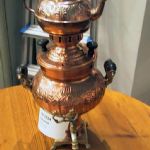 29 2224 SAMOVAR